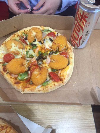 Dominos Pizza
